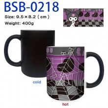 BSB-0218
