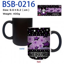 BSB-0216