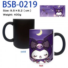 BSB-0219
