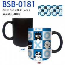 BSB-0181