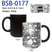 BSB-0177