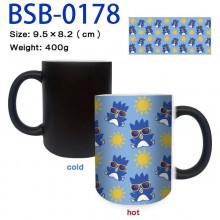 BSB-0178