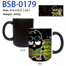 BSB-0179