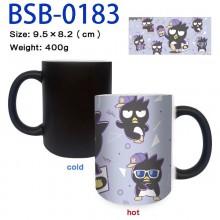 BSB-0183