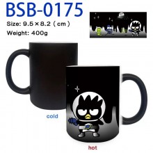 BSB-0175