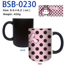 BSB-0230