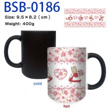 BSB-0186