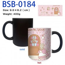BSB-0184
