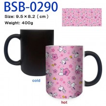 BSB-0290