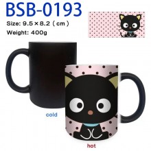 BSB-0193