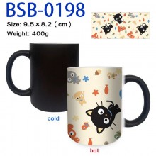 BSB-0198