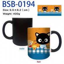 BSB-0194