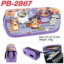 PB-2867
