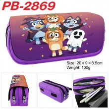 PB-2869