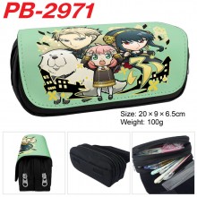 PB-2971