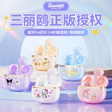 Original Sanrio Melody kitty Cinnamoroll Kuromi Wi...