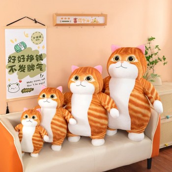 Big Fat Orange Cat Plush Doll 45/60cm