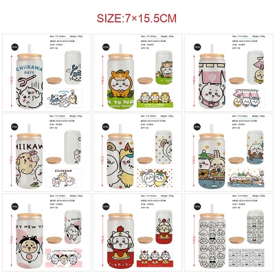 CHIIKAWA anime frosted glass cups 350ml/450ml