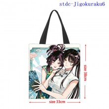 stdc-Jigokuraku6