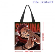 stdc-Jujutsu77