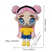25cm Avatar world anime plush doll