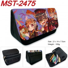 MST-2475