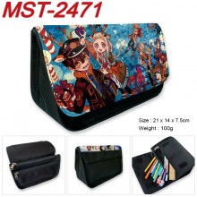 MST-2471