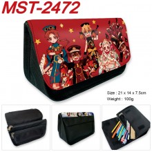 MST-2472