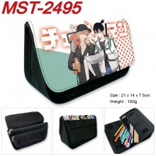 MST-2495