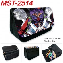 MST-2514
