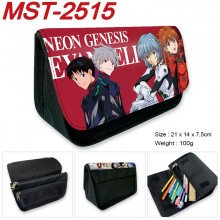 MST-2515