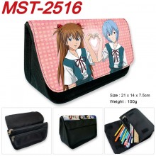 MST-2516