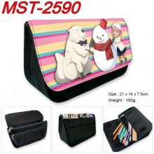 MST-2590