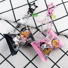 Creative Simulation Instant Noodles Key chains