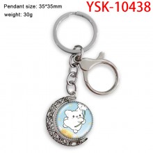 YSK-10438