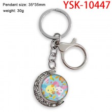 YSK-10447