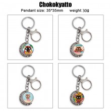 Chokokyatto Two-sided Rotatable Round Crystal Key ...