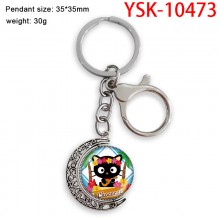 YSK-10473