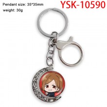 YSK-10590