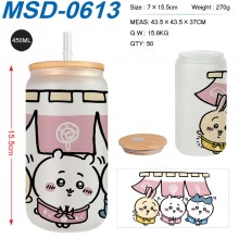 MSD-0613