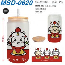 MSD-0620