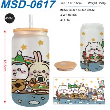 MSD-0617