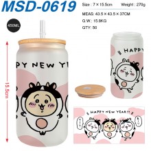 MSD-0619