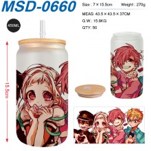 MSD-0660