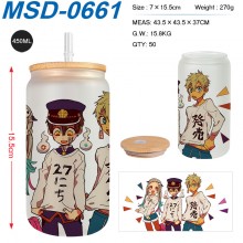 MSD-0661