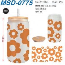 MSD-0775