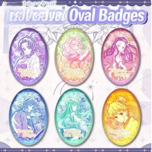 Demon Slayer anime Oval Badge Brooch Pins 63*93mm