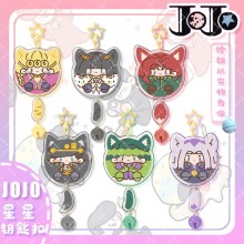 JoJo's Bizarre Adventure anime acrylic key chains