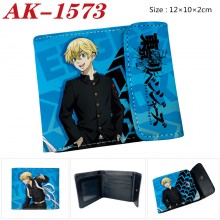 AK-1573