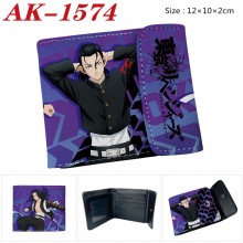 AK-1574
